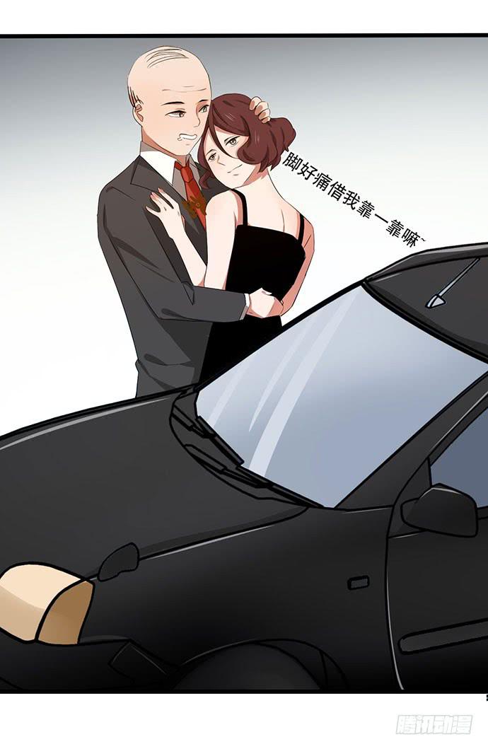 09.扫除障碍的第一步23