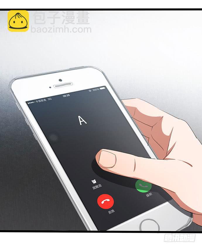 09.扫除障碍的第一步10