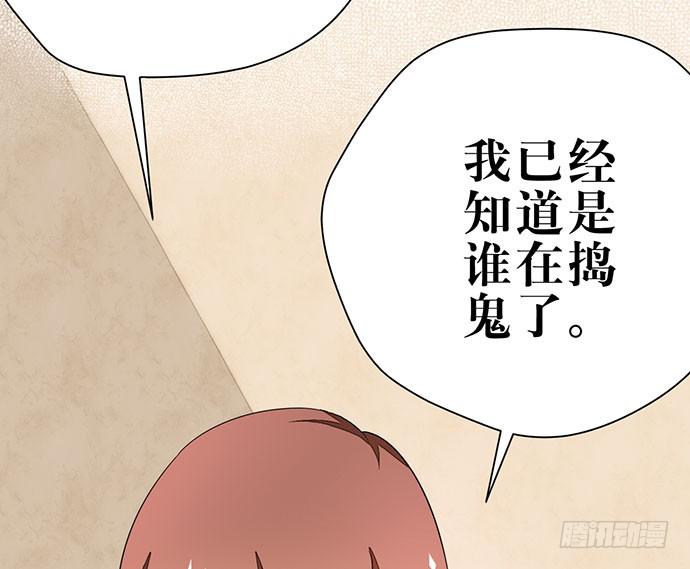 01.不败的“维纳斯”45