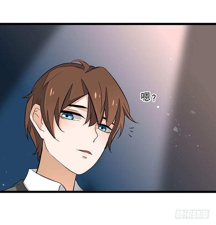 04.双面总裁33