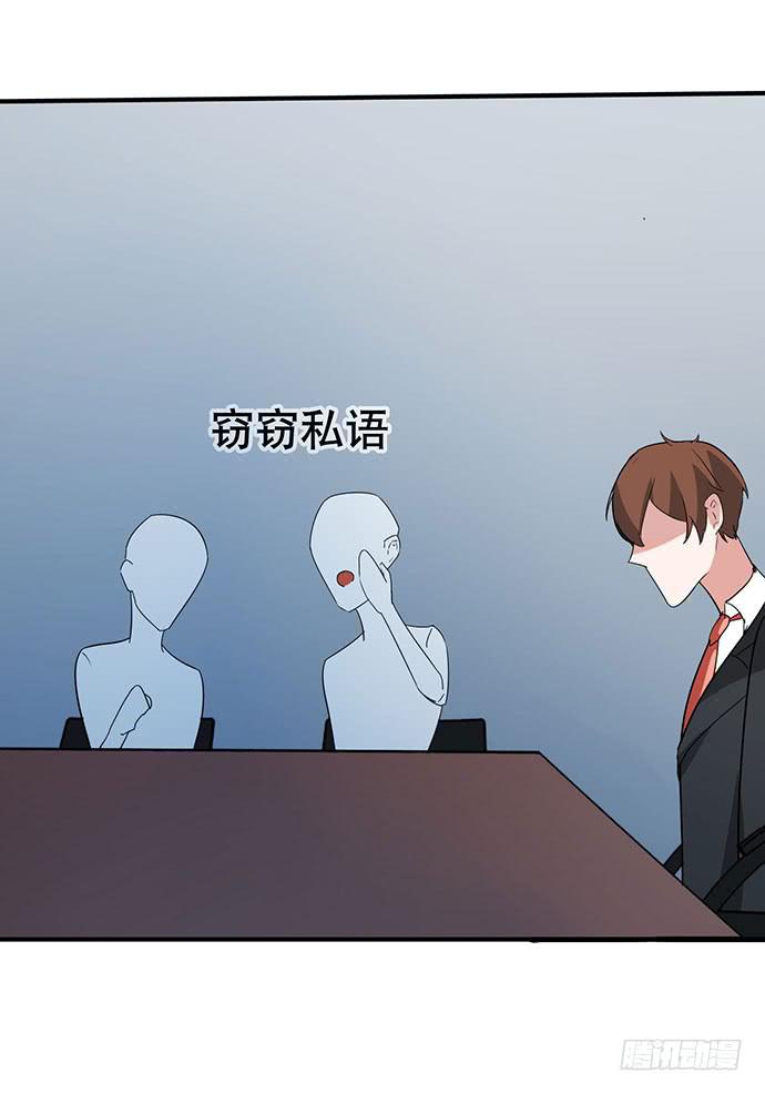 07.天下没有白吃的午餐33