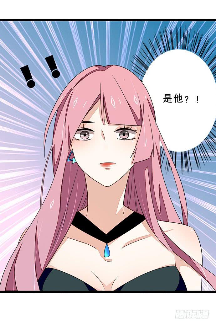04.双面总裁32