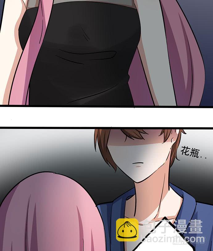 06.来自总裁的诱惑40
