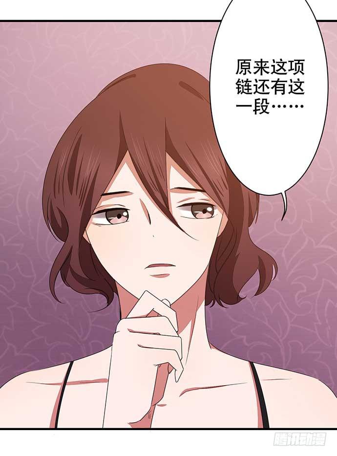 12.居然有这段往事31