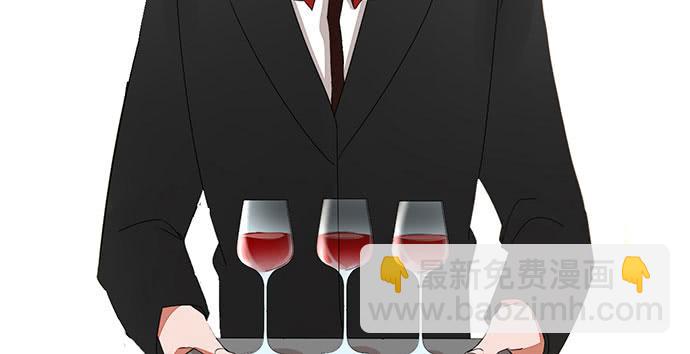 05.欢迎会的阴谋80