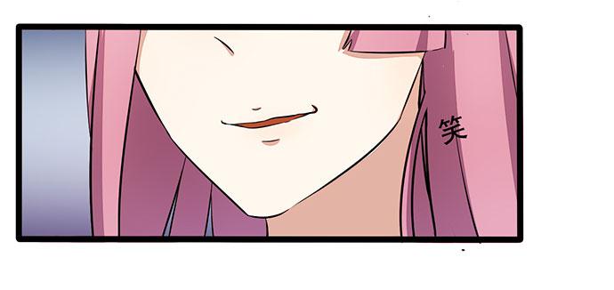 06.来自总裁的诱惑29