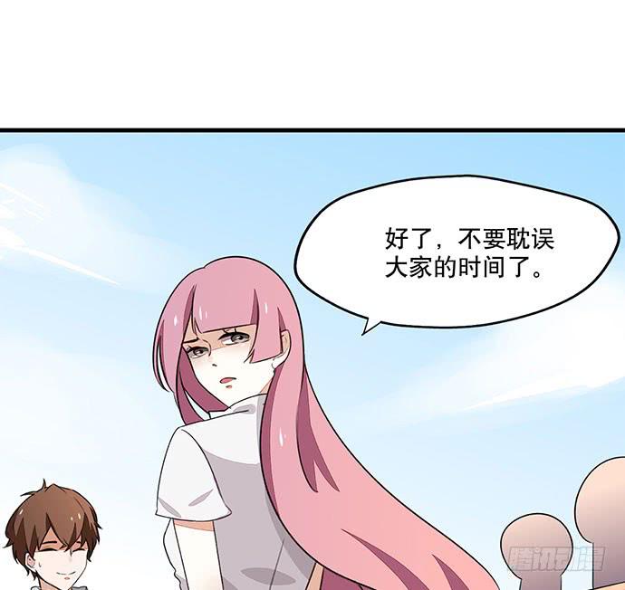 03.这个男人是谁？13