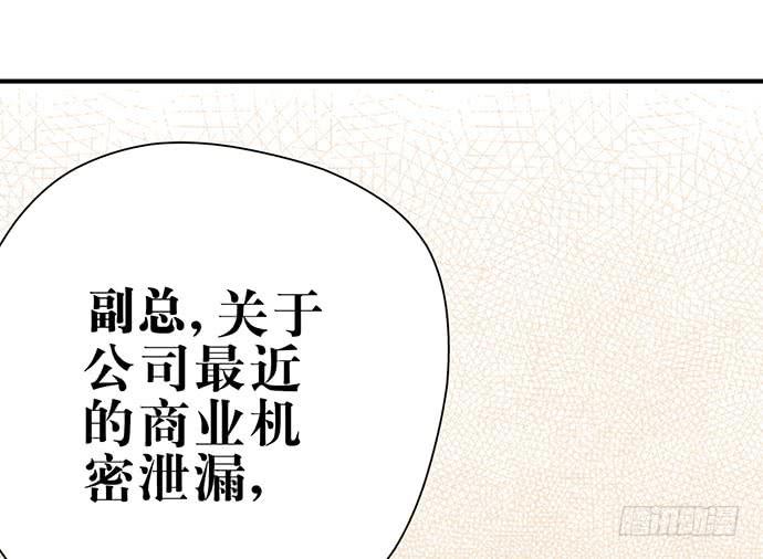 01.不败的“维纳斯”44