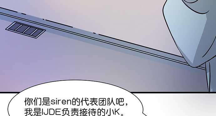 15. 时差几小时？11