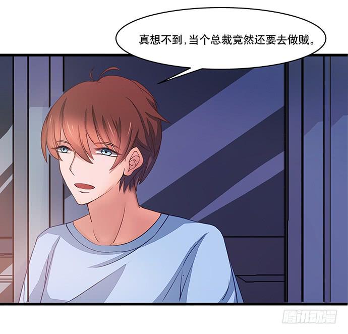 16.计划开始了6
