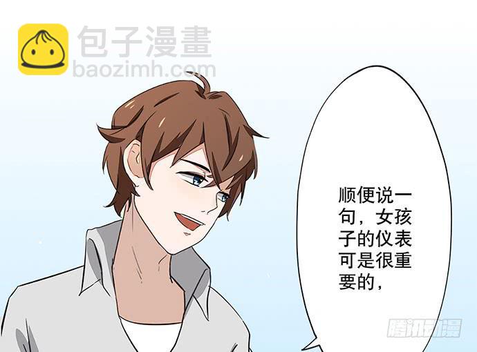 03.这个男人是谁？33