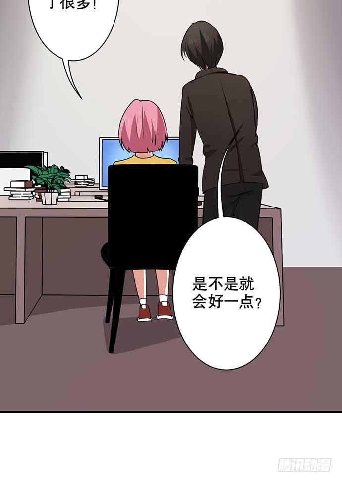 11.过去的维纳斯29