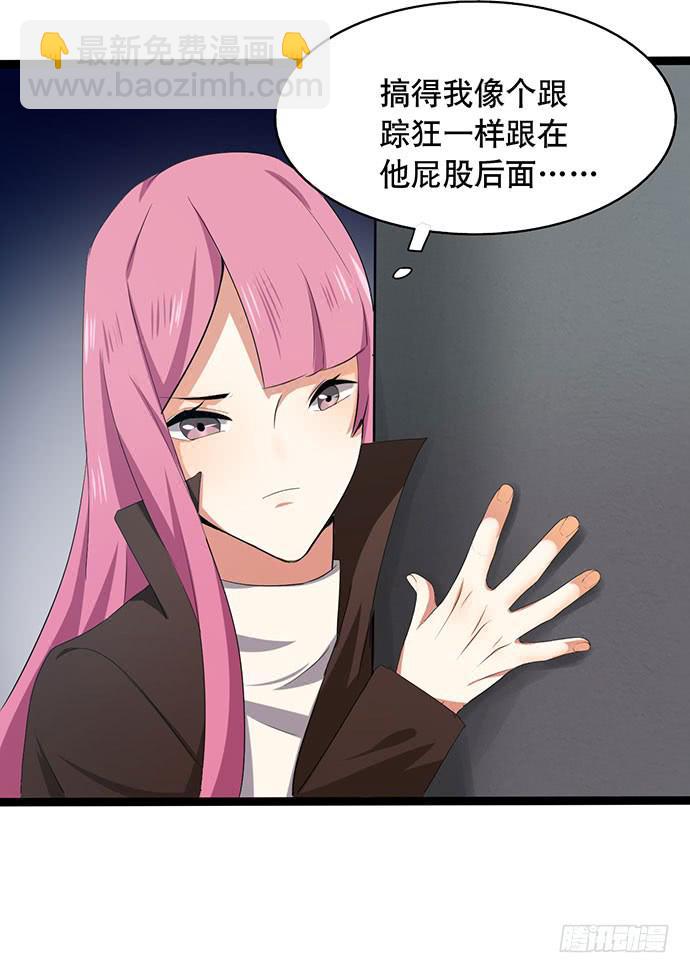 09.扫除障碍的第一步27