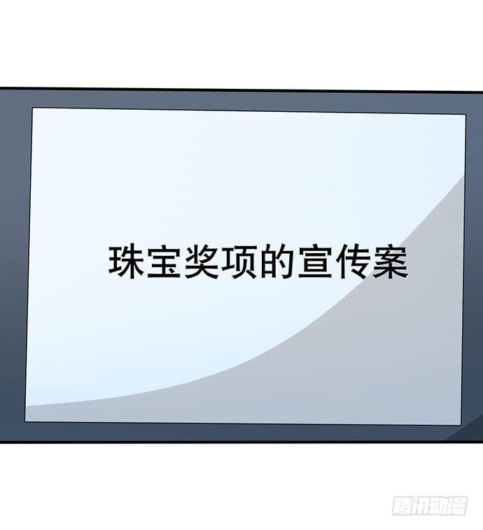 07.天下没有白吃的午餐44