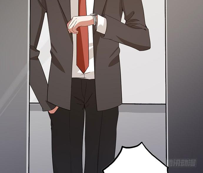 08.被欺负之后？42