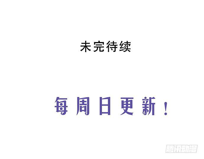 04.双面总裁71