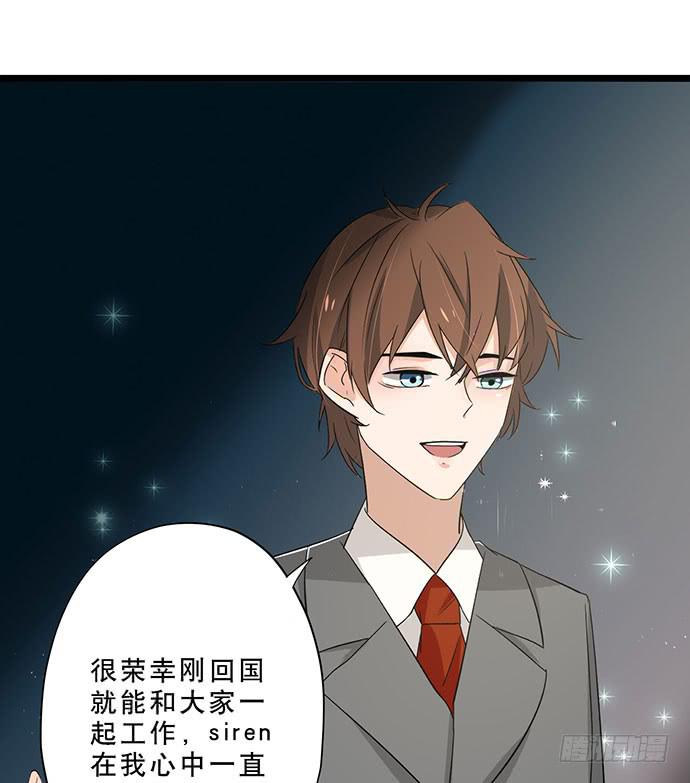 04.双面总裁37