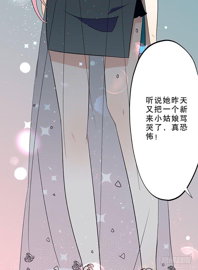 04.双面总裁13