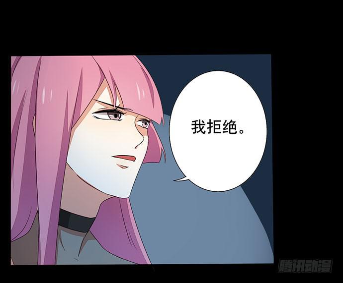 07.天下没有白吃的午餐22