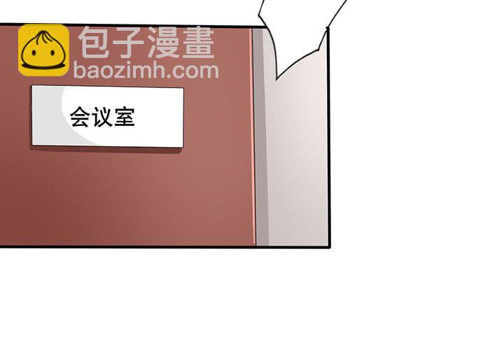07.天下没有白吃的午餐31