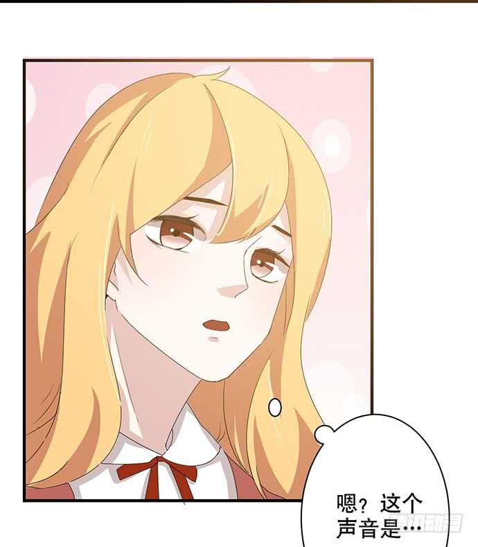 13.找到那个人了21