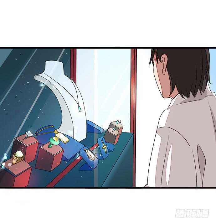 04.双面总裁18