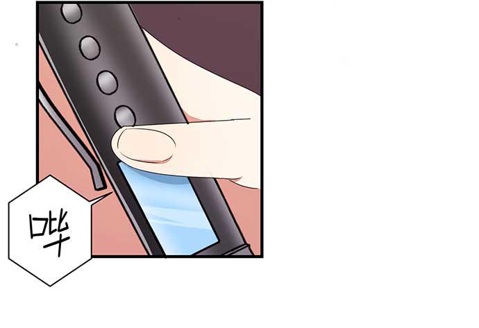 12.居然有这段往事33