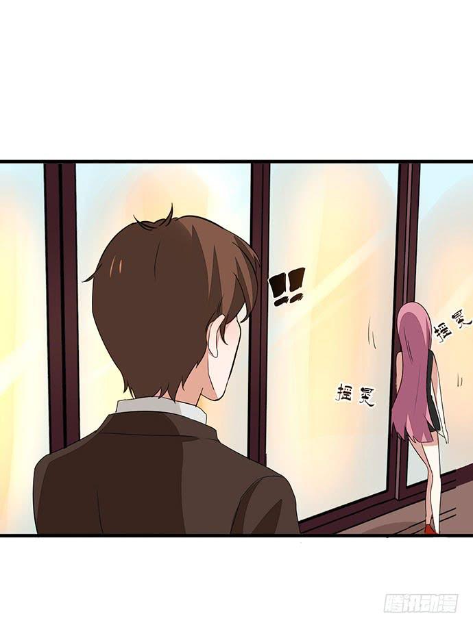 05.欢迎会的阴谋59