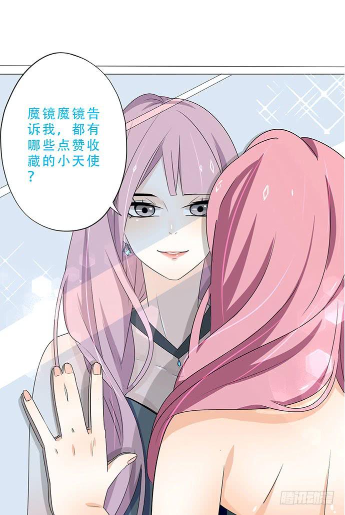 04.双面总裁72