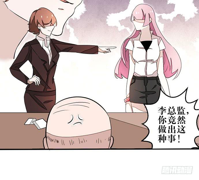 01.不败的“维纳斯”60