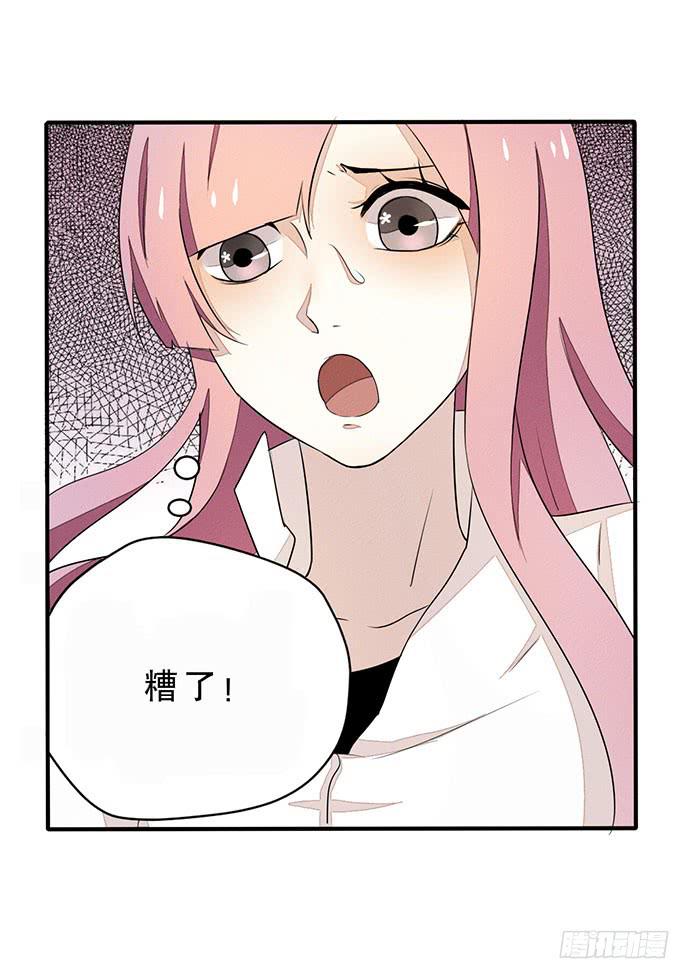 02.糟糕，车祸了！52