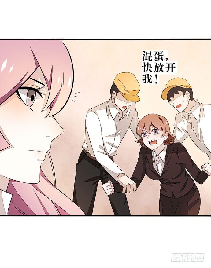 01.不败的“维纳斯”91