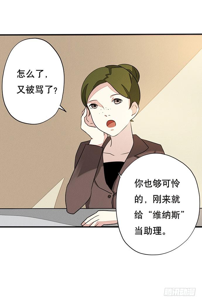 02.糟糕，车祸了！30