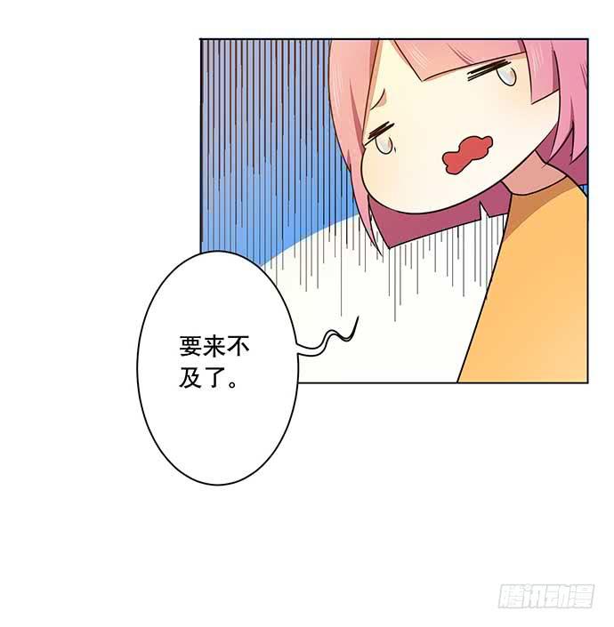 11.过去的维纳斯15