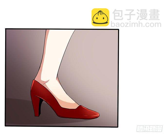 08.被欺负之后？36