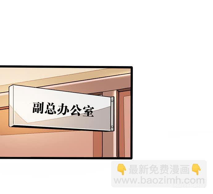 01.不败的“维纳斯”30