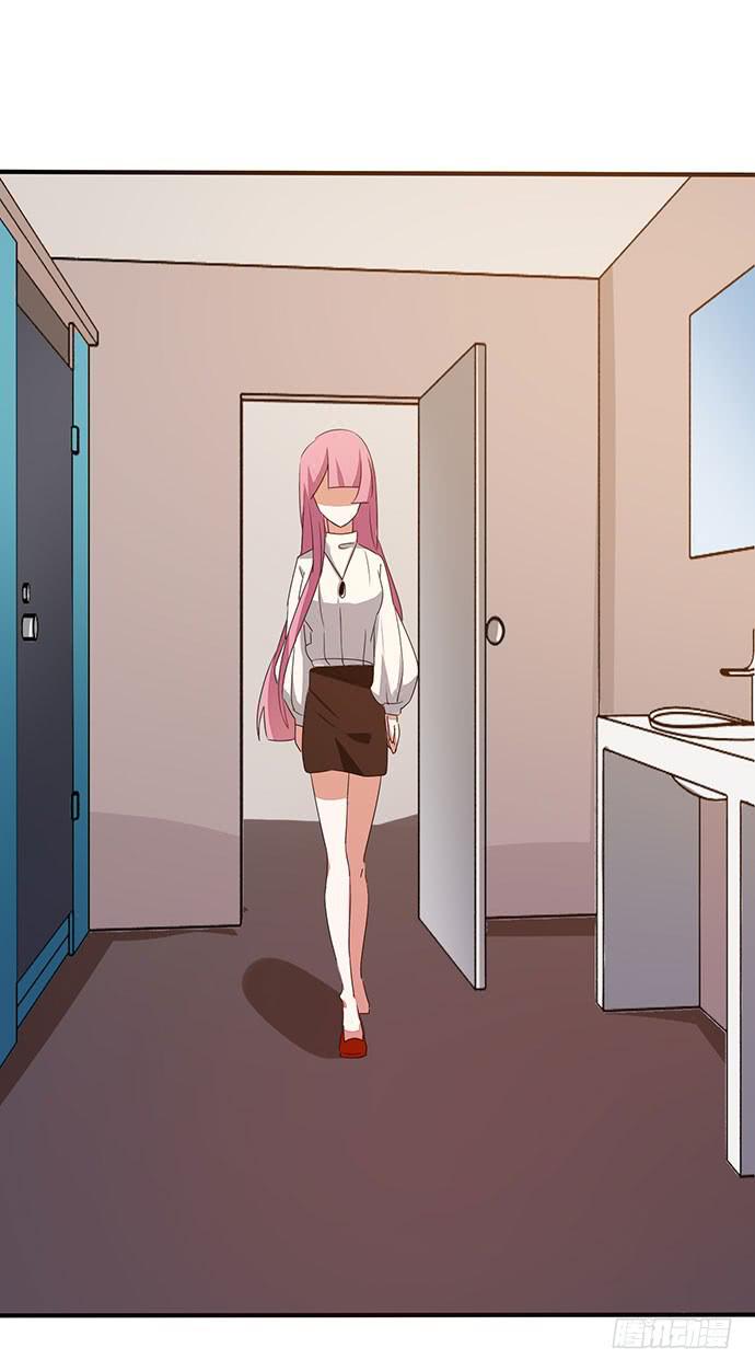 08.被欺负之后？31