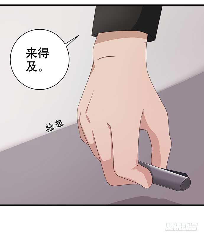 11.过去的维纳斯16