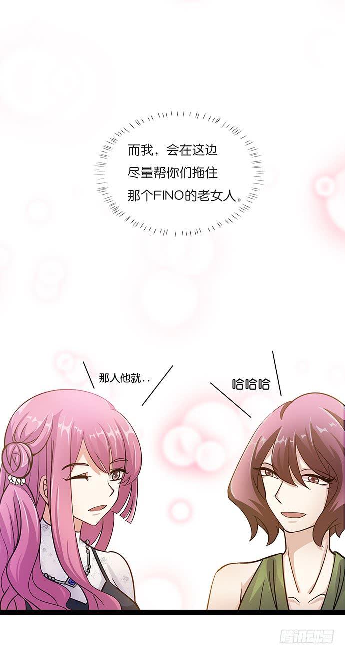 16.计划开始了40