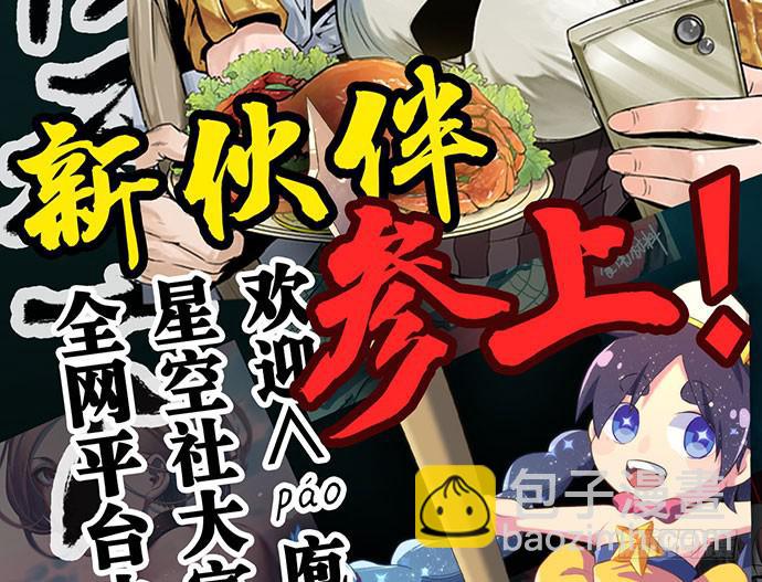 06.来自总裁的诱惑49