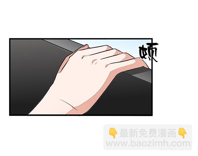 03.这个男人是谁？43