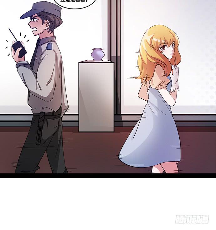 16.计划开始了38