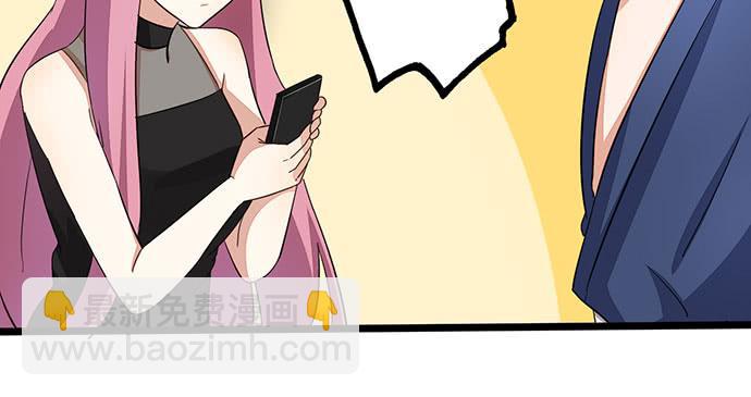 06.来自总裁的诱惑46