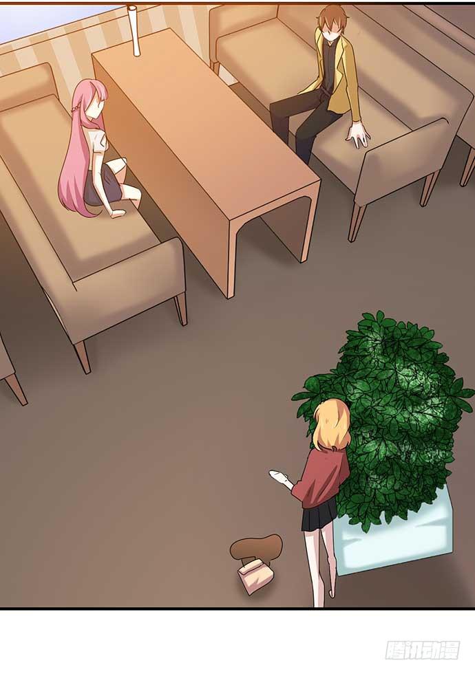 13.找到那个人了34
