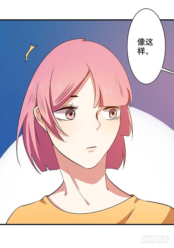 11.过去的维纳斯27
