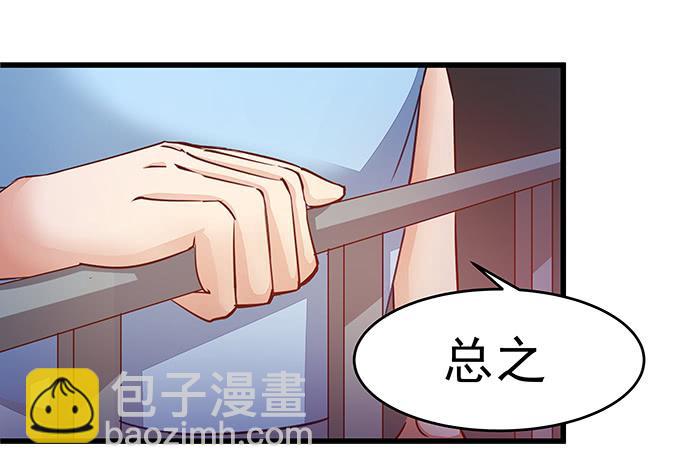 16.计划开始了27