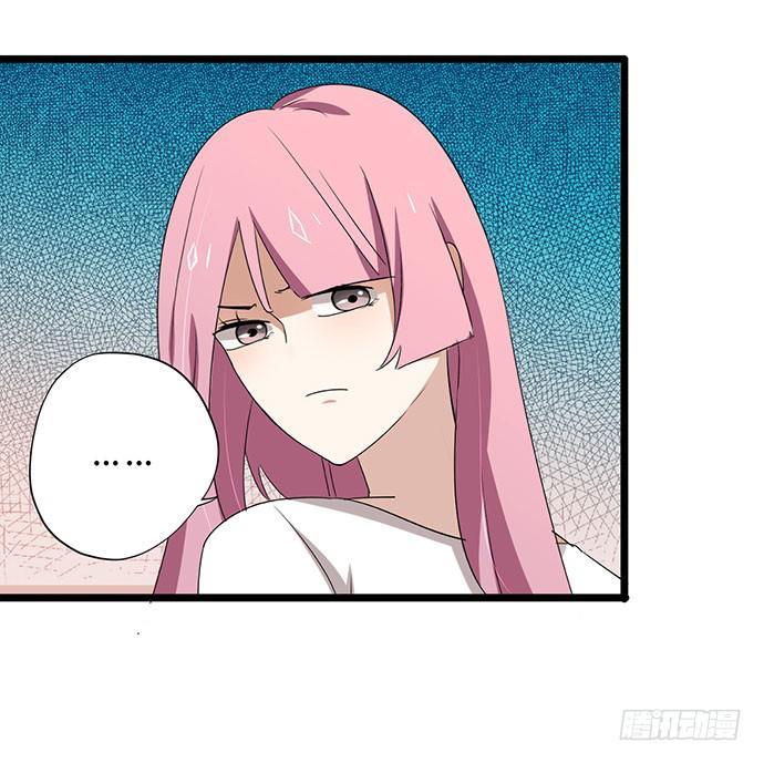 04.双面总裁59