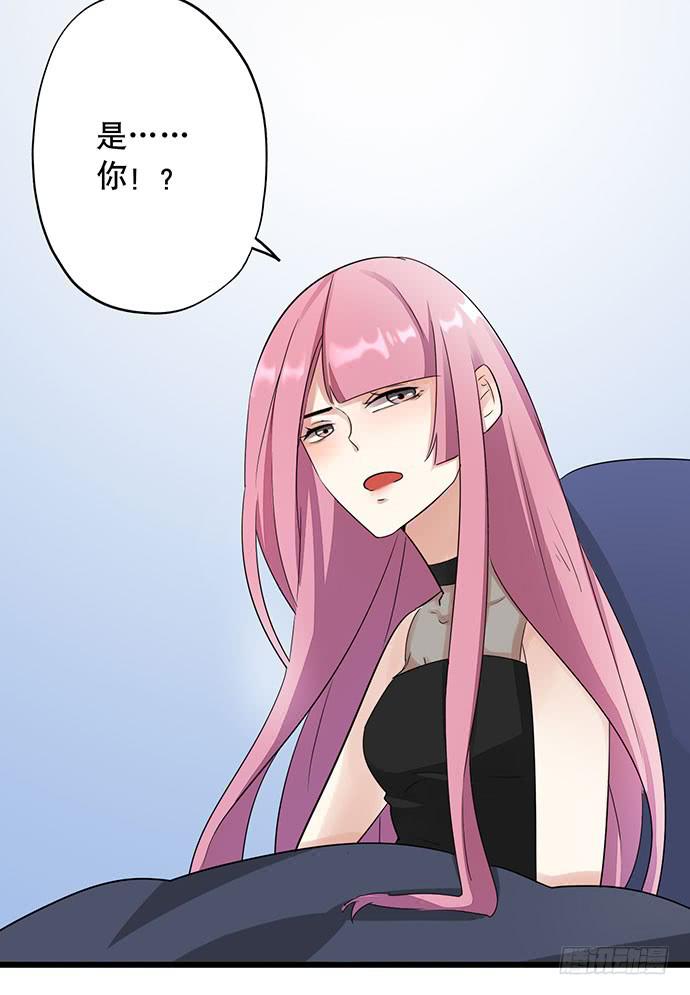 06.来自总裁的诱惑6