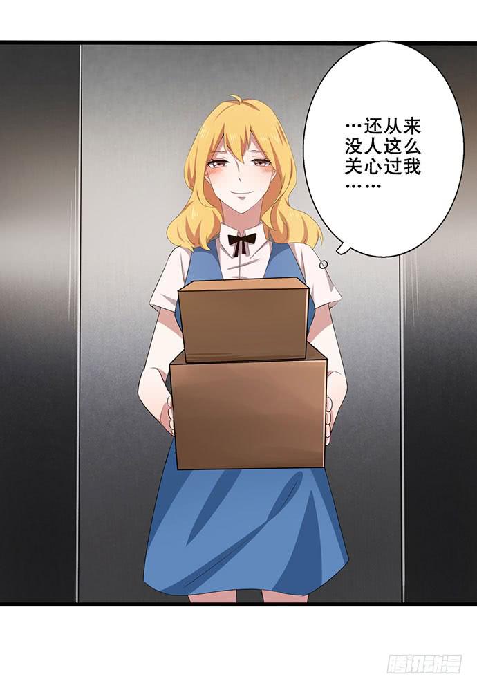 09.扫除障碍的第一步17