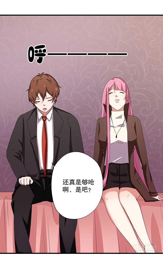 12.居然有这段往事5